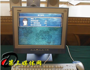 ����Һ����ʾ���г���������ͨ���ŷ���������������ھ��ٿ�(ͼ)