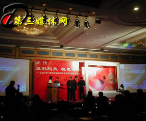 ����Һ����ʾ���г���������ͨ���ŷ���������������ھ��ٿ�(ͼ)