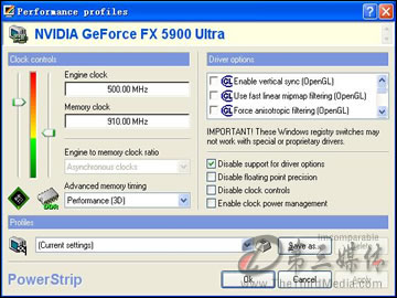 ��̨�Կ�: �������飬FX 5900 Ultra����(ͼ)