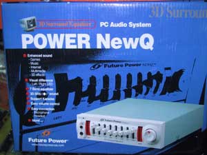 3dequalizerbox.jpg (12331 bytes)