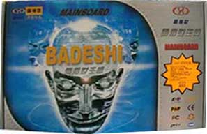 ˶̩�����壬�ߺ�����Ʒ�Ƴ�Ϊ��ģ�¡����ţ�